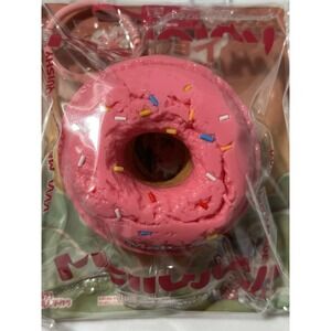 MelloJoy Mini Berry Rings Pink Donut Tiny Small Squishy Stress Relief Dry Yogurt
